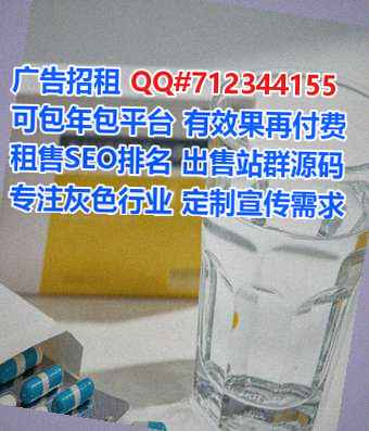 邯山孕母口腔公司